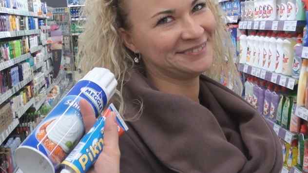 MILF Loves It Up Her Bum